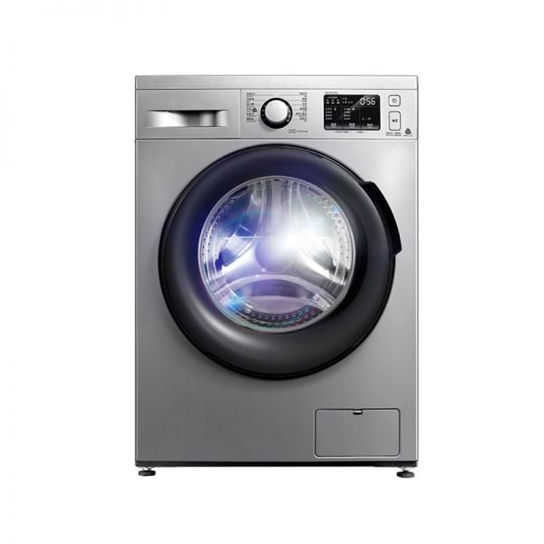 Mi Washer Dryer Gold