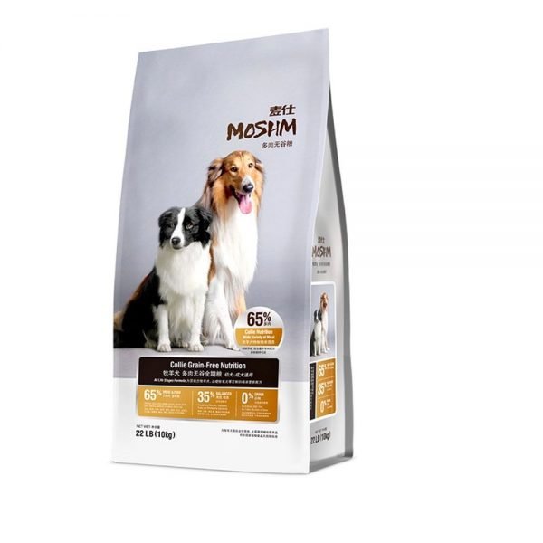 Food only for Poodle Dog - Image 4
